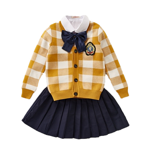 童狮时尚格子校服班服园服