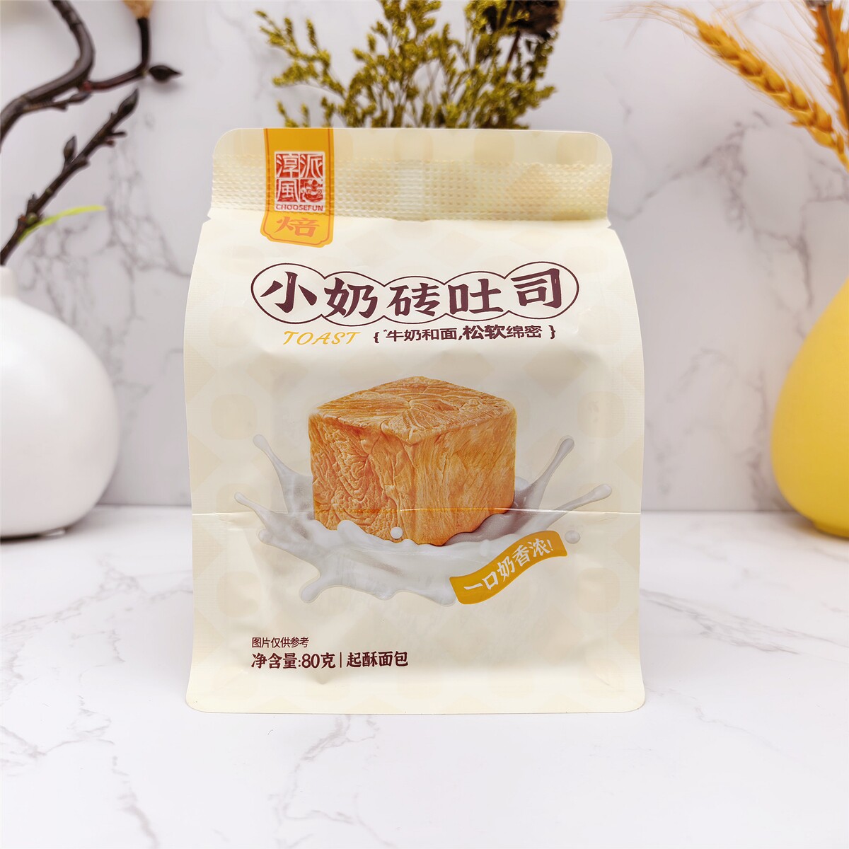 淳风派小奶砖吐司奶香浓郁松软绵密早餐下午茶点心零食整件批发