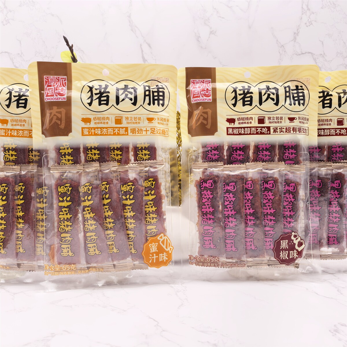 淳风黑椒味蜜汁派猪肉片
