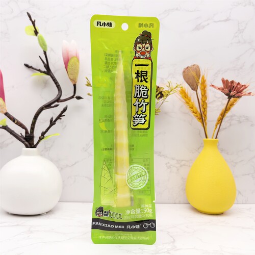 凡小妹泡椒味一根脆竹笋素食脆笋开胃小吃网红办公零食开袋即食