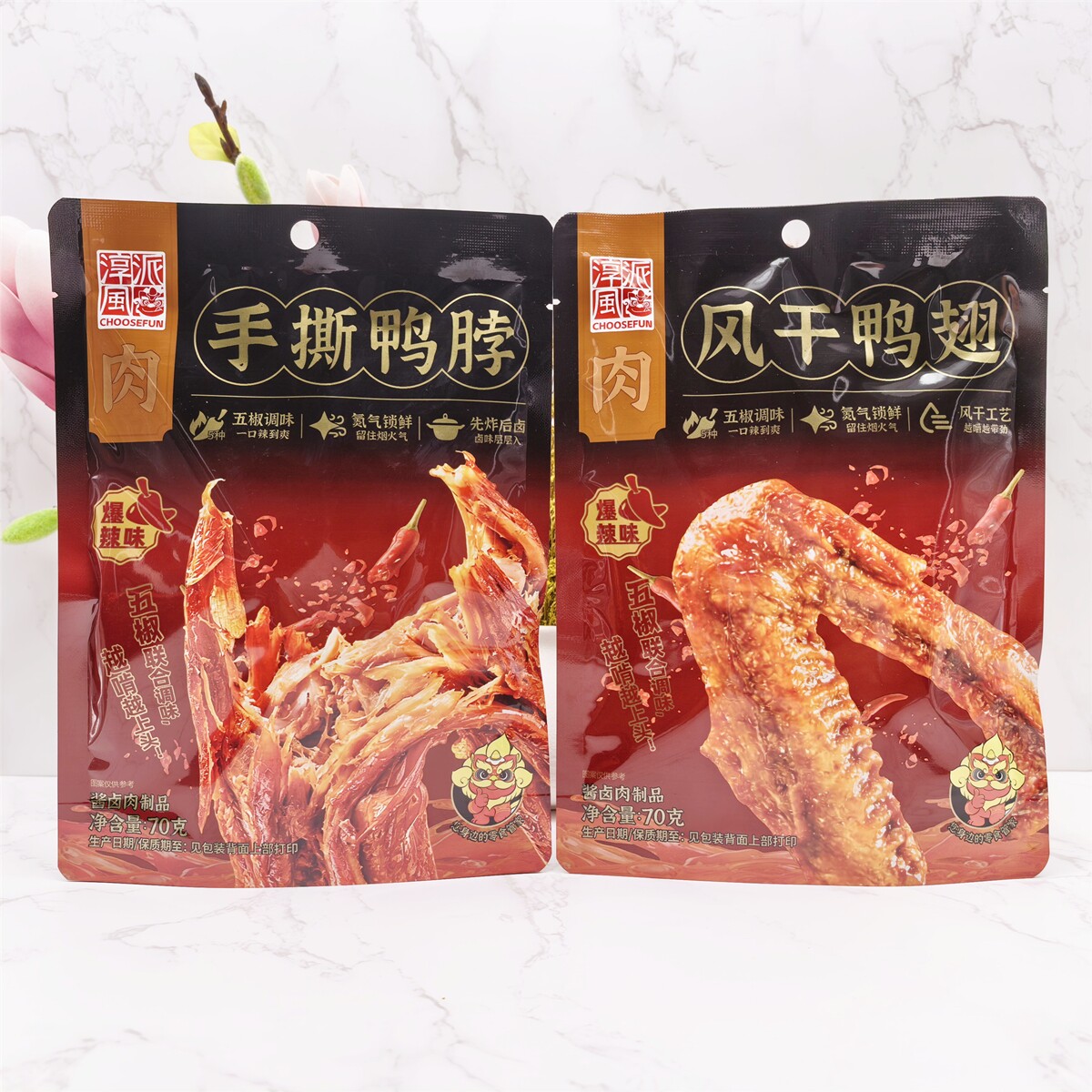 淳风派爆辣味风干鸭翅手撕鸭脖卤味酱卤鸭脖鸭翅网红办公零食小吃
