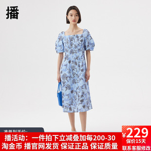 连衣裙女DDQ2LD5044 播2023夏季 新款 气质方领复古泡泡袖 中长款