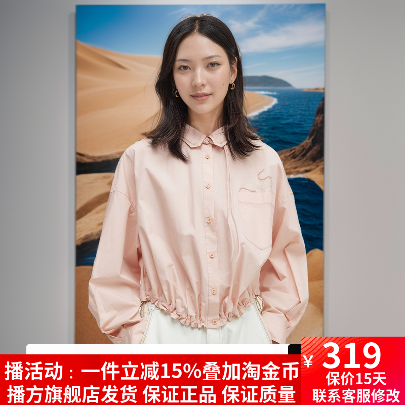 【新中式】播商场同款翻领衬衫女秋季新款优雅气质衬衣BDR3CD3284