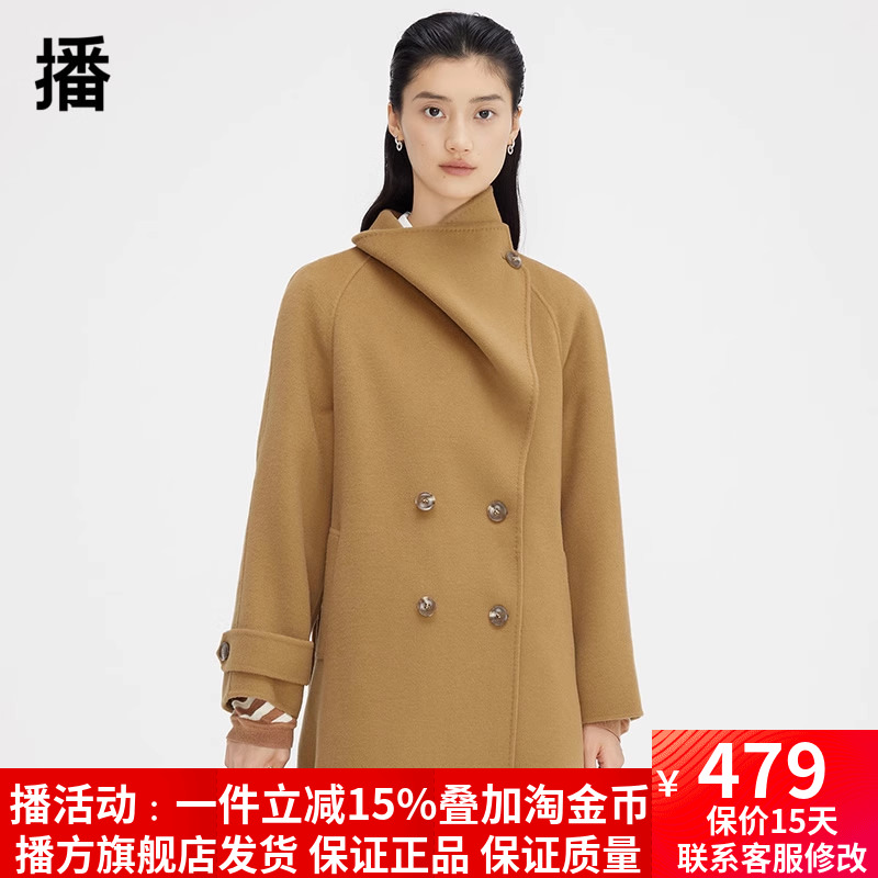 播不对称设计感翻领大衣