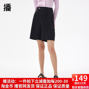飾褲 播短褲 女BDQ3KD0119 一粒扣分割線裝 個性 2023商場同款 早春新品
