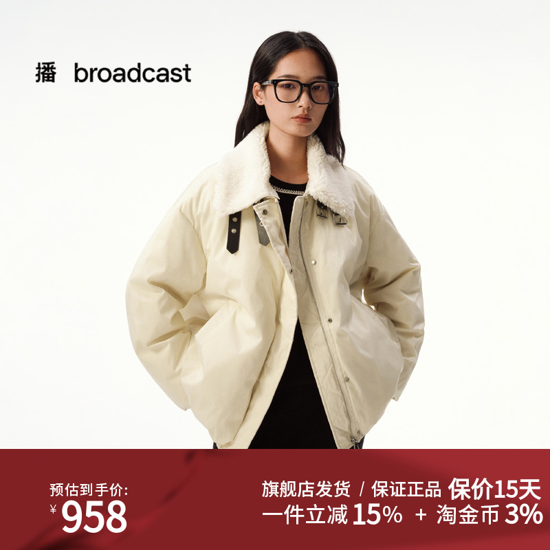 播毛边翻领短款羽绒服25冬季新款