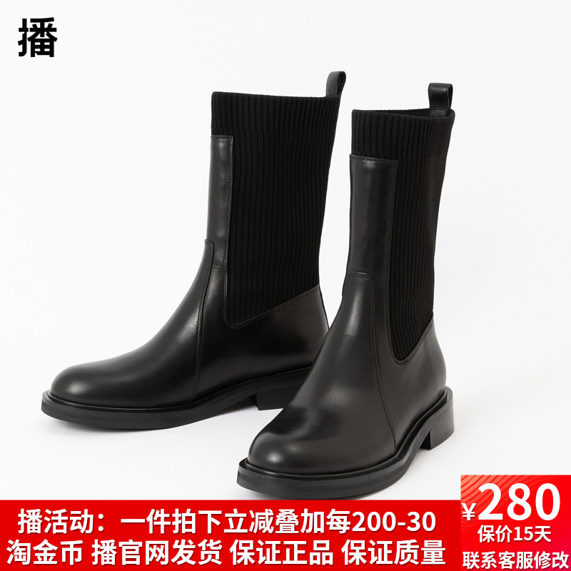 时尚百搭休闲中筒靴子时装靴