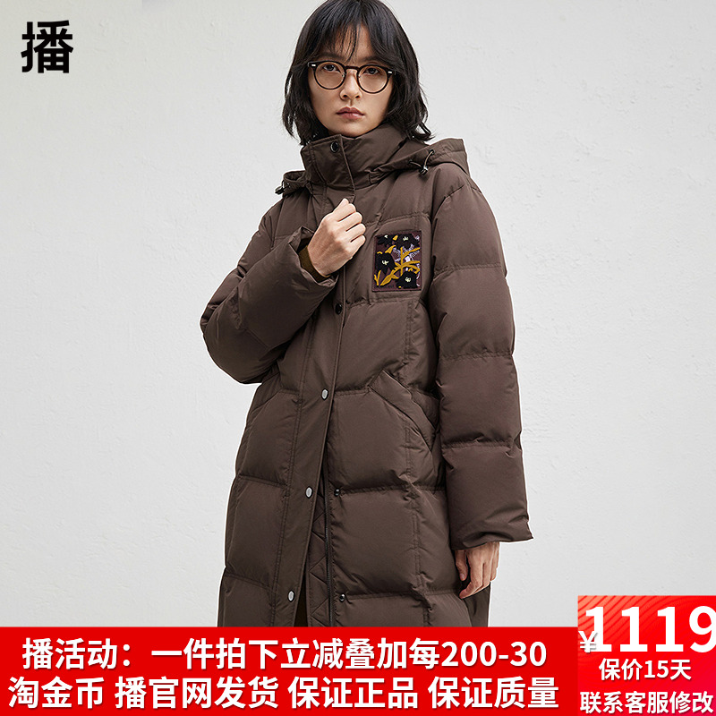 刺绣长款羽绒服防寒保暖通勤连帽