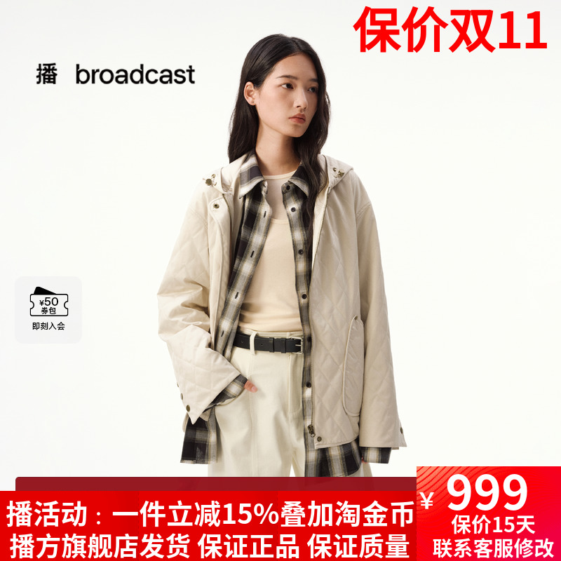 播假两件拼接短外套25秋冬新款