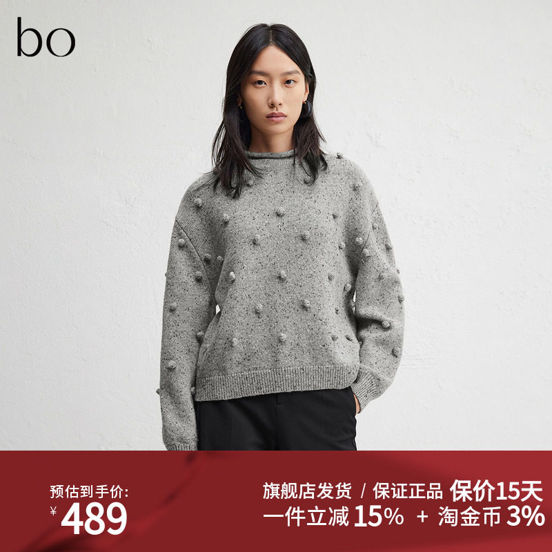 【羊毛】播商场同款立体毛织球24冬季新款圆领毛衫女BDR4SD2429