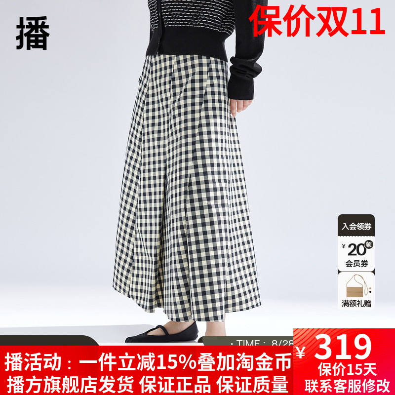 播复古格子半身裙2025春新款