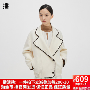 播小眾呢外套2023秋冬新款 呢子大衣DDQ4WD5460 立領(lǐng)設(shè)計感寬松短款