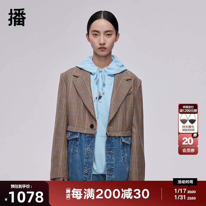 abrcsdt播o/勤通规常纤%羊.酯02