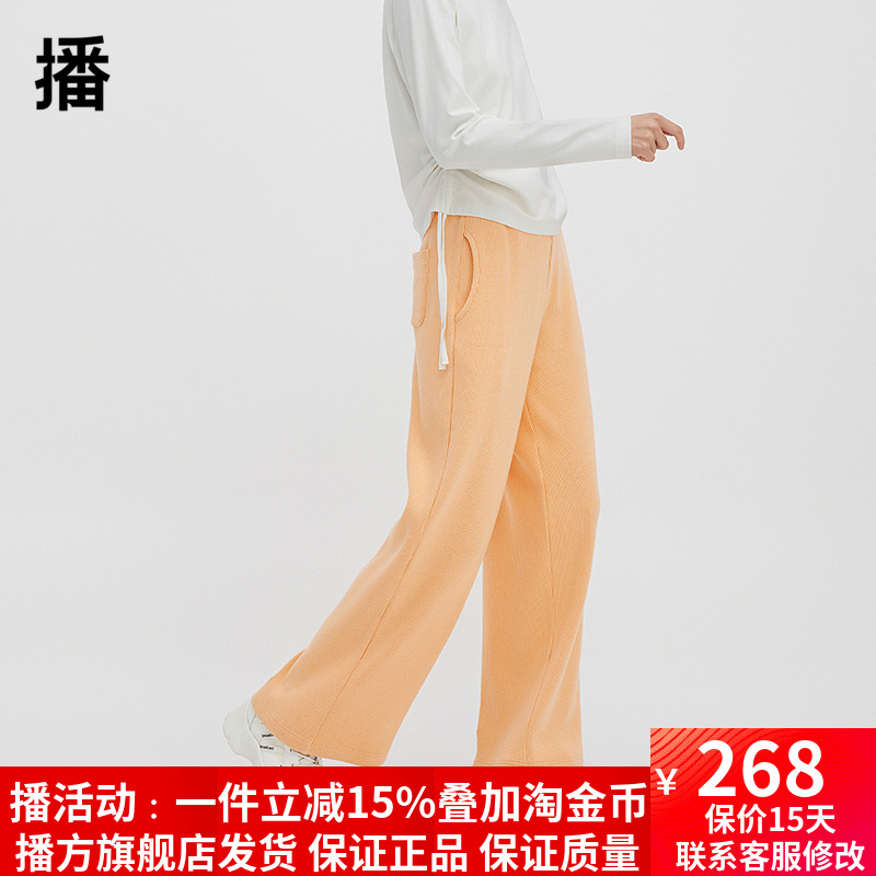 勤通abrcsdt播o/裤长BD