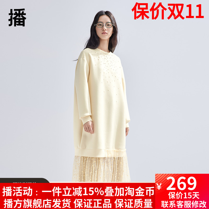 播设计感卫衣连衣裙女商场同款
