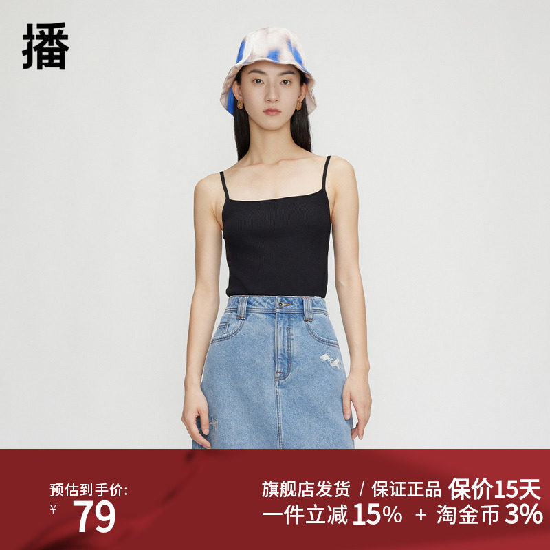 播套头简约内搭外穿针织吊带背心