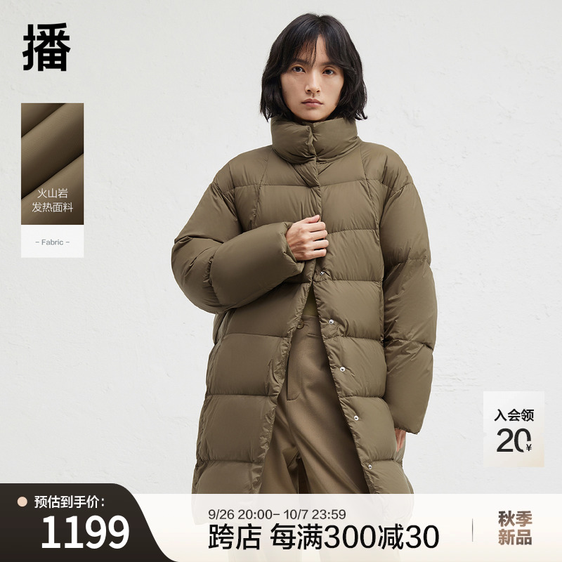 播黑色中长立领宽松羽绒服女