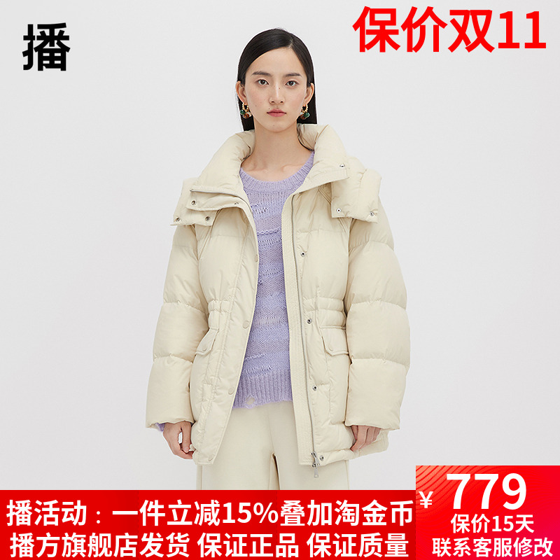 90白鸭绒羽绒服2024冬季工装风
