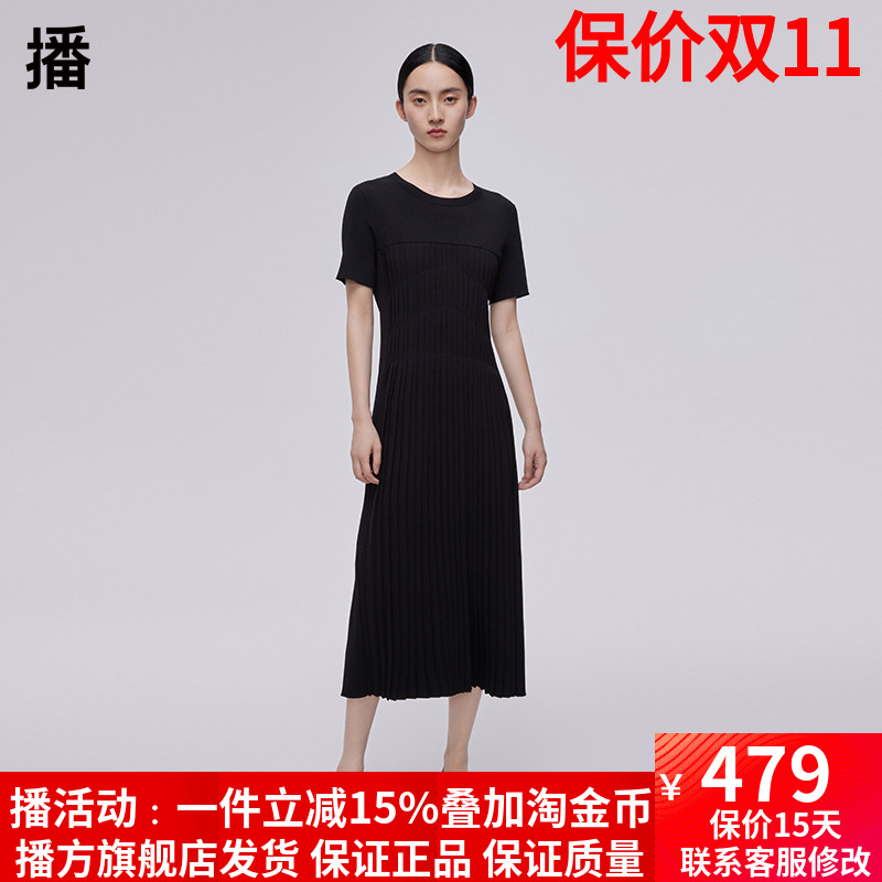 优雅气质修身长款压褶短袖连衣裙