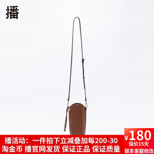 迷你单肩斜挎包BPP4BD3214 播2022冬季 新款 时尚 百搭休闲背提包女式