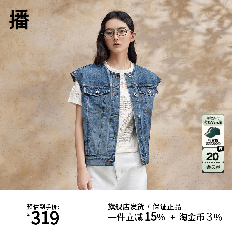 abrcsdt播o/排扣单搭百规常圆领