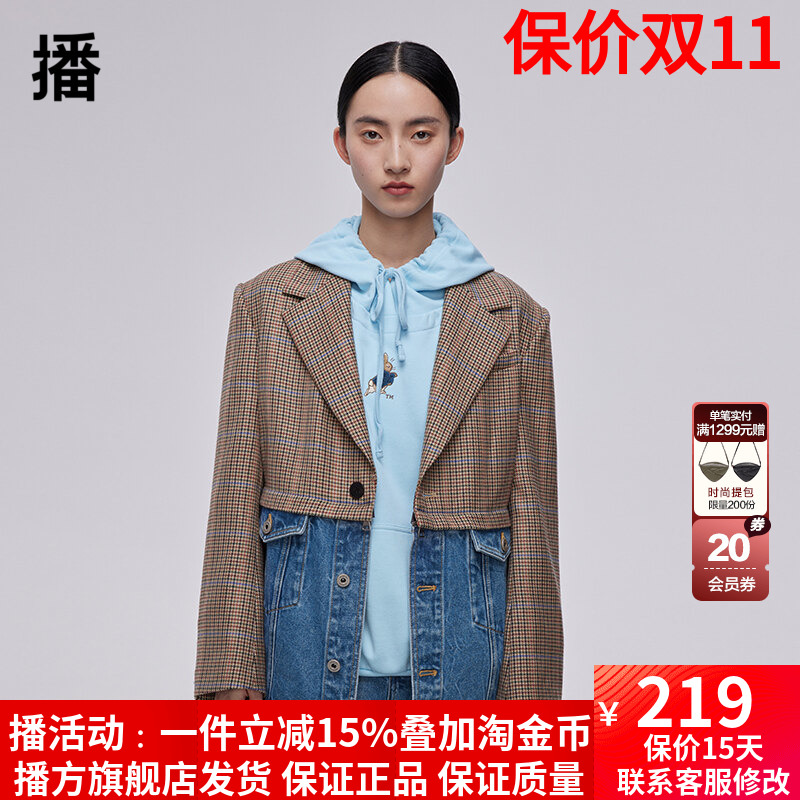 abrcsdt播o/勤通规常纤%羊.酯02