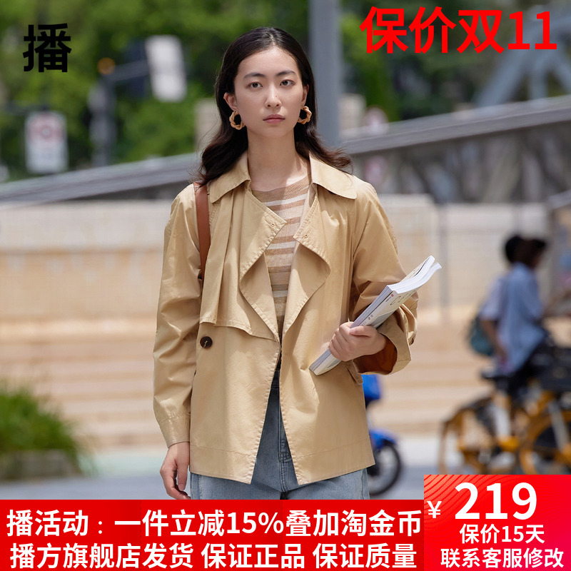 abrcsdt播o/规常开B勤通