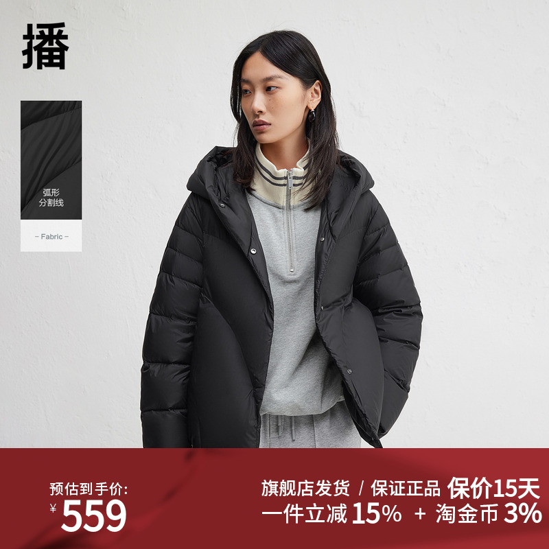 播短款蓬松连帽领羽绒服女24冬季新款休闲宽松面包服DDR4RD5140