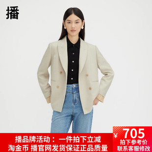 西装 2023早秋新品 袖 播可拆卸衬衫 通勤简约纯色外套女DDQ4XD5289