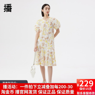 连衣裙女DDQ2LD5038 播2023夏季 新款 高腰甜美复古印花中长款 泡泡袖