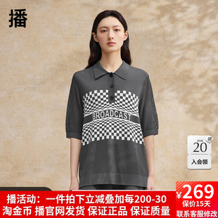 宽松针织短袖 播高级感Polo领冰丝t恤女2024夏季 上衣DDR2SD5713