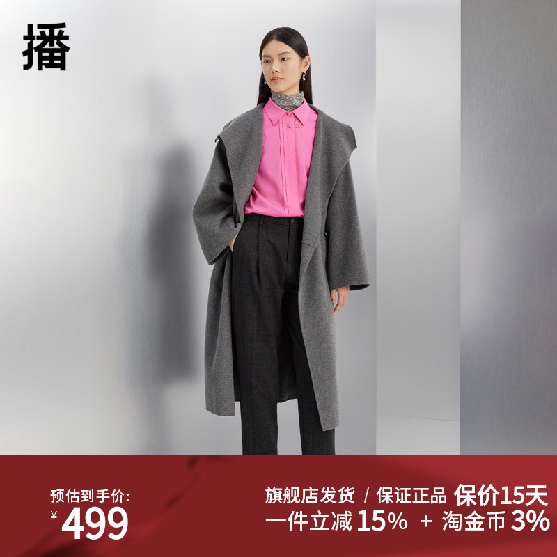 abrcsdt播o/腈羊绒丙聚毛纤%锦(