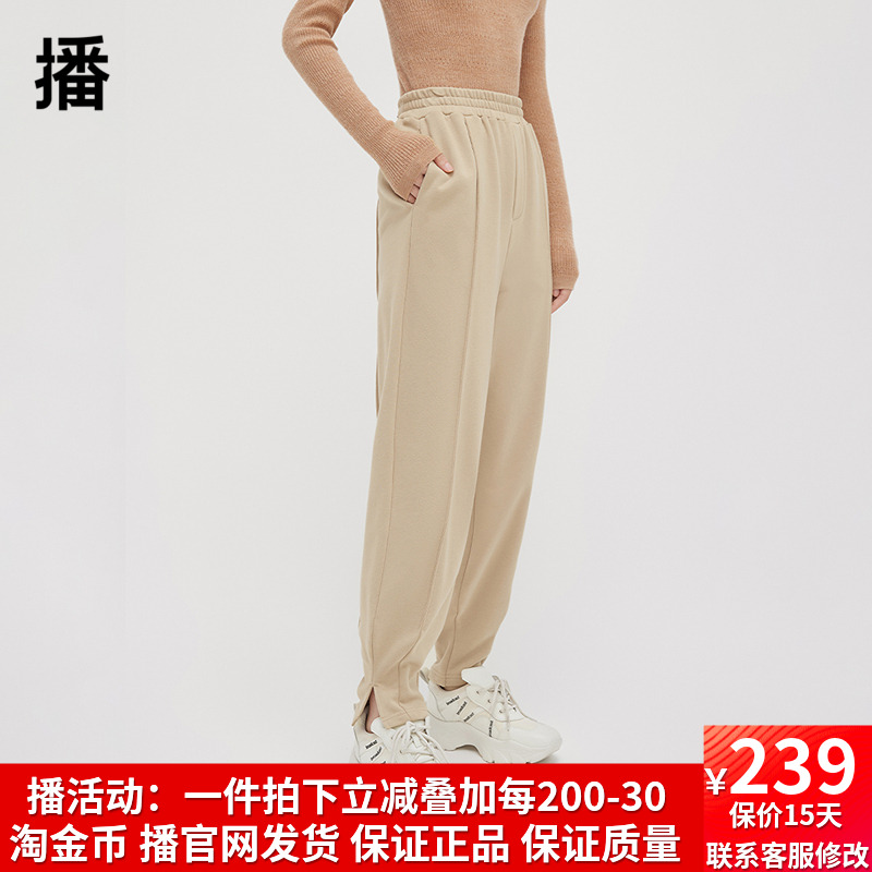 02578abrcsdt播o/裤长