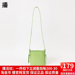 时尚 播2023春夏新品 百搭休闲女士斜挎包背提包BPQ1BD7059摩登时光