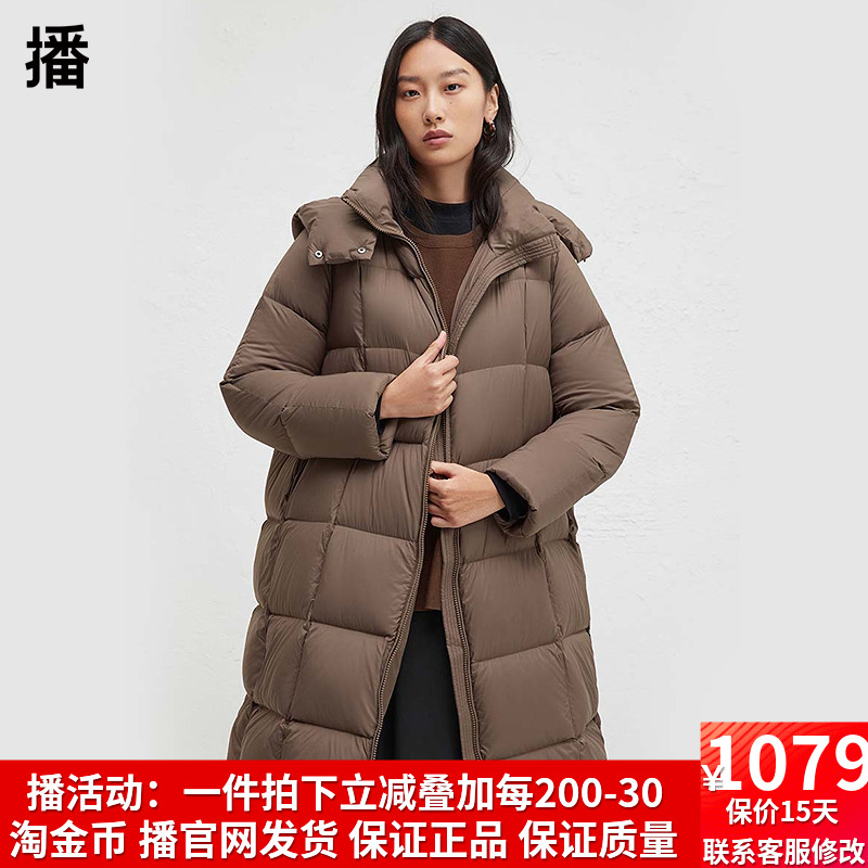 90白鸭绒中长款锦纶羽绒服播通勤