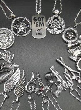 革命者钛钢男女项链不掉色