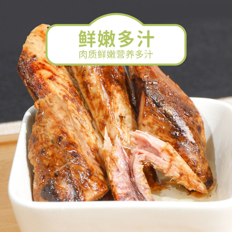 鲣鱼君鲜蒸炙烤鲣鱼条 猫咪零食鲣鱼猫条 15g&times;5支