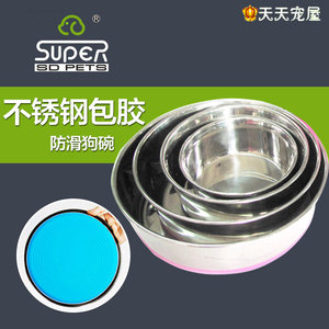 清仓特价 休普super狗碗狗盆中小型犬防滑不锈钢狗碗食盆宠物碗