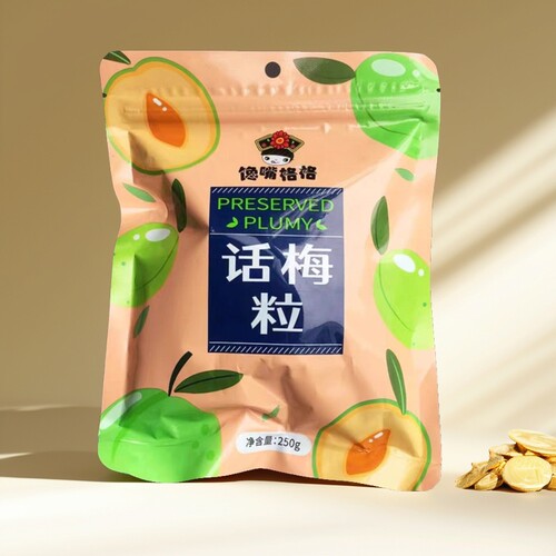 馋嘴格格无核话梅粒250g袋装酸甜