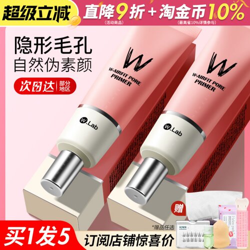 ⭐加入会员，有好价格⭐