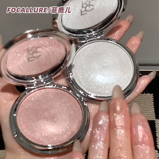 菲鹿儿高光膏脸部提亮细闪显色服帖自然立体平价单色 闪门信徒