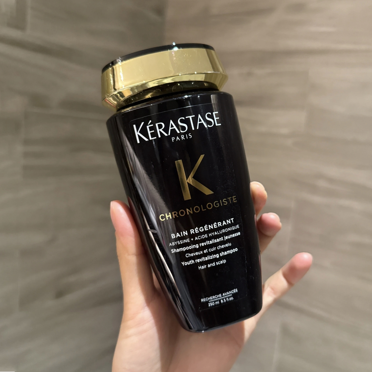 【百亿】Kerastase卡诗黑钻钥源洗发水250ml