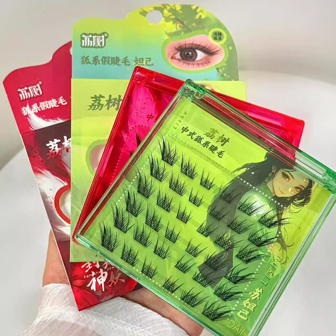 荔树猫耳朵假睫毛自然纯欲仙子毛女团韩系太阳花分段式懒人三部曲图片