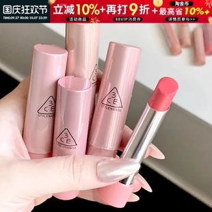 3CE好氣色唇膏口紅30滋潤顯白水光釉面鏡面玻璃唇不易沾杯掉色女