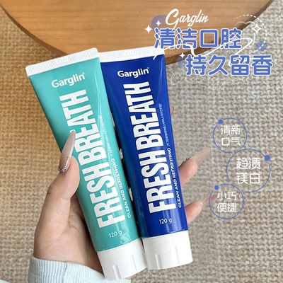 Garglin佳口林牙膏青柠薄荷清新口气清洁防龋美白牙膏男女