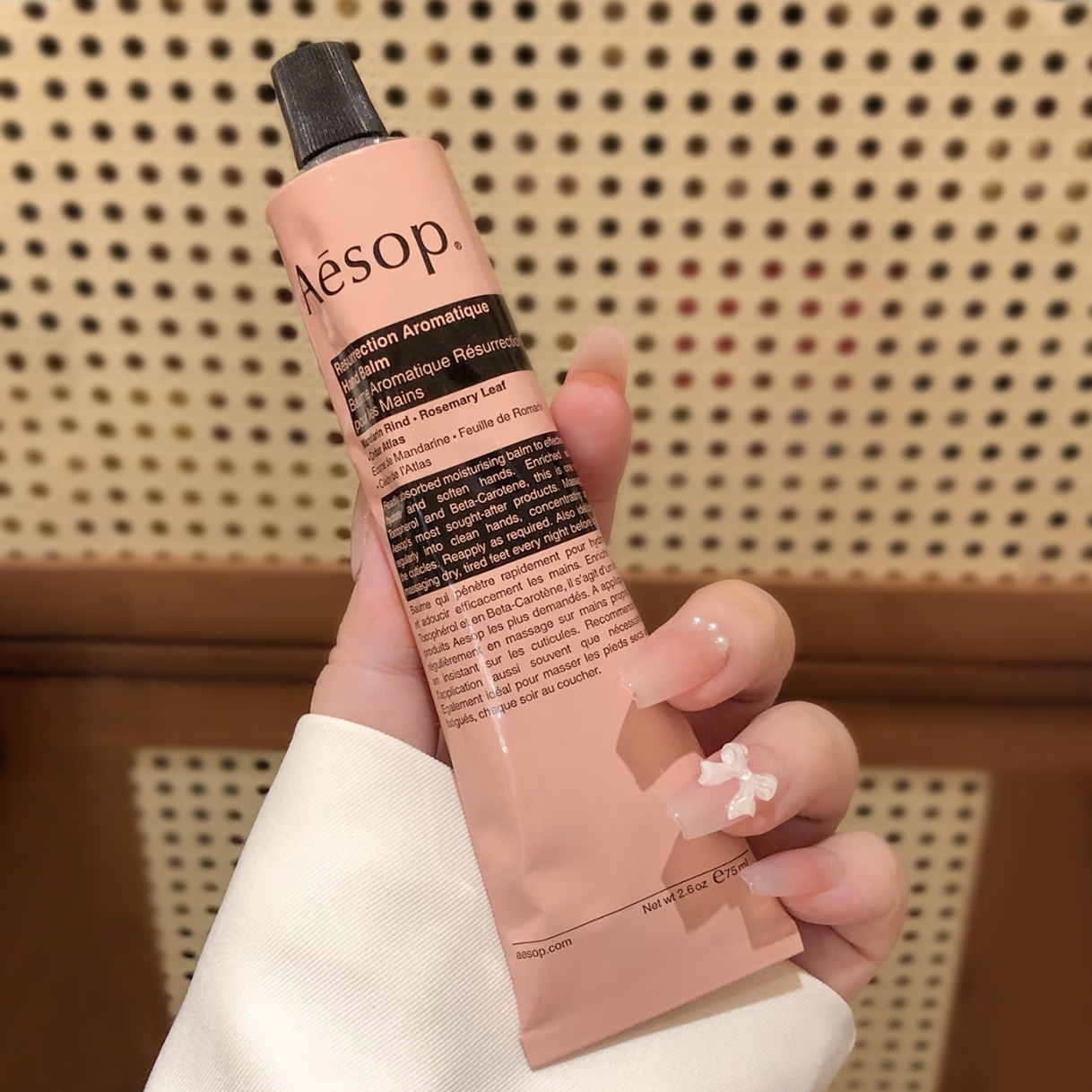 【保税】Aesop伊索新款eleos护手霜赋活尊尚芳香护手霜粉色75mL
