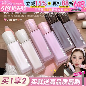 拍两件单支59元！授权正品