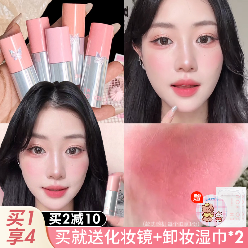 加入会员查看惊喜价格！！