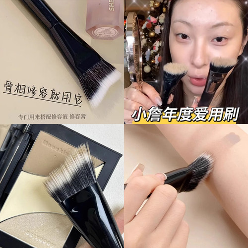 小詹推荐！点彩修容刷鼻影阴影侧脸高光面部化妆斜角鼻翼脸部侧影
