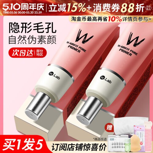 ⭐加入会员，有好价格⭐